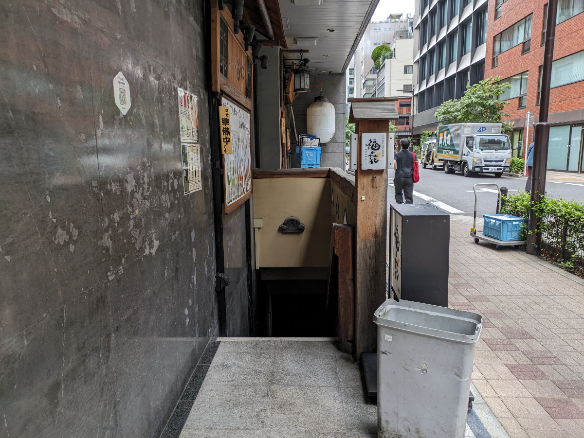 fresh/building/J00100377994_12