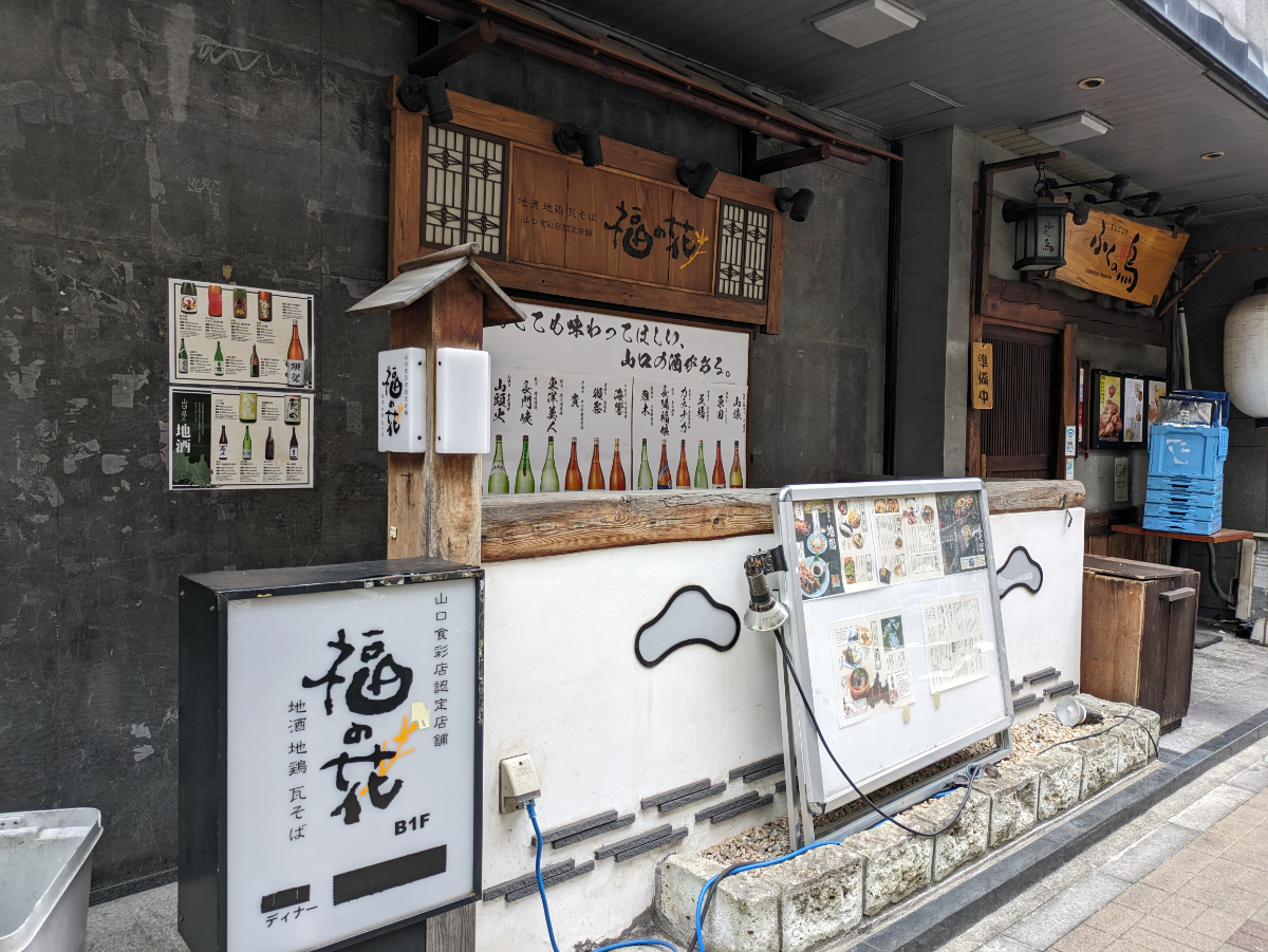 fresh/building/J00100377994_13