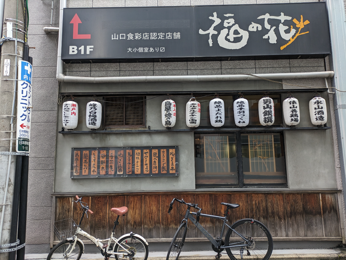 fresh/building/J00100377994_15