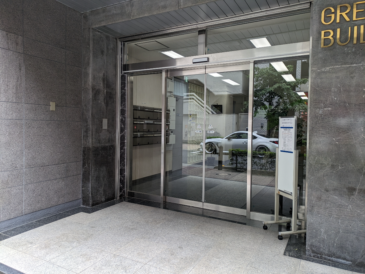 fresh/building/J00100377994_3