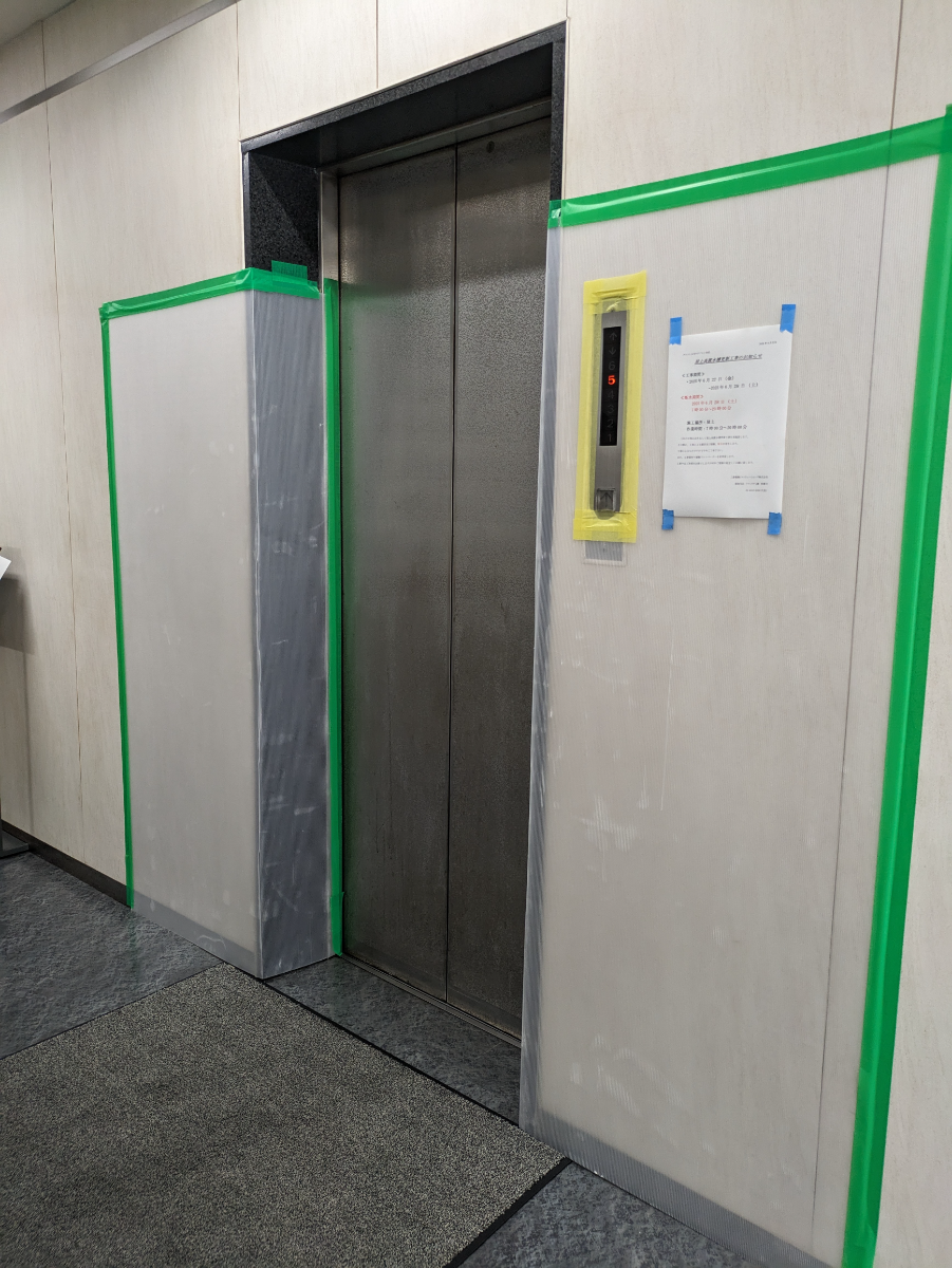 fresh/building/J00100377994_4