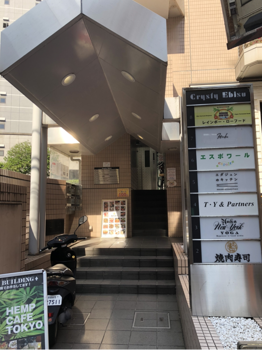 fresh/building/J00100377996_3