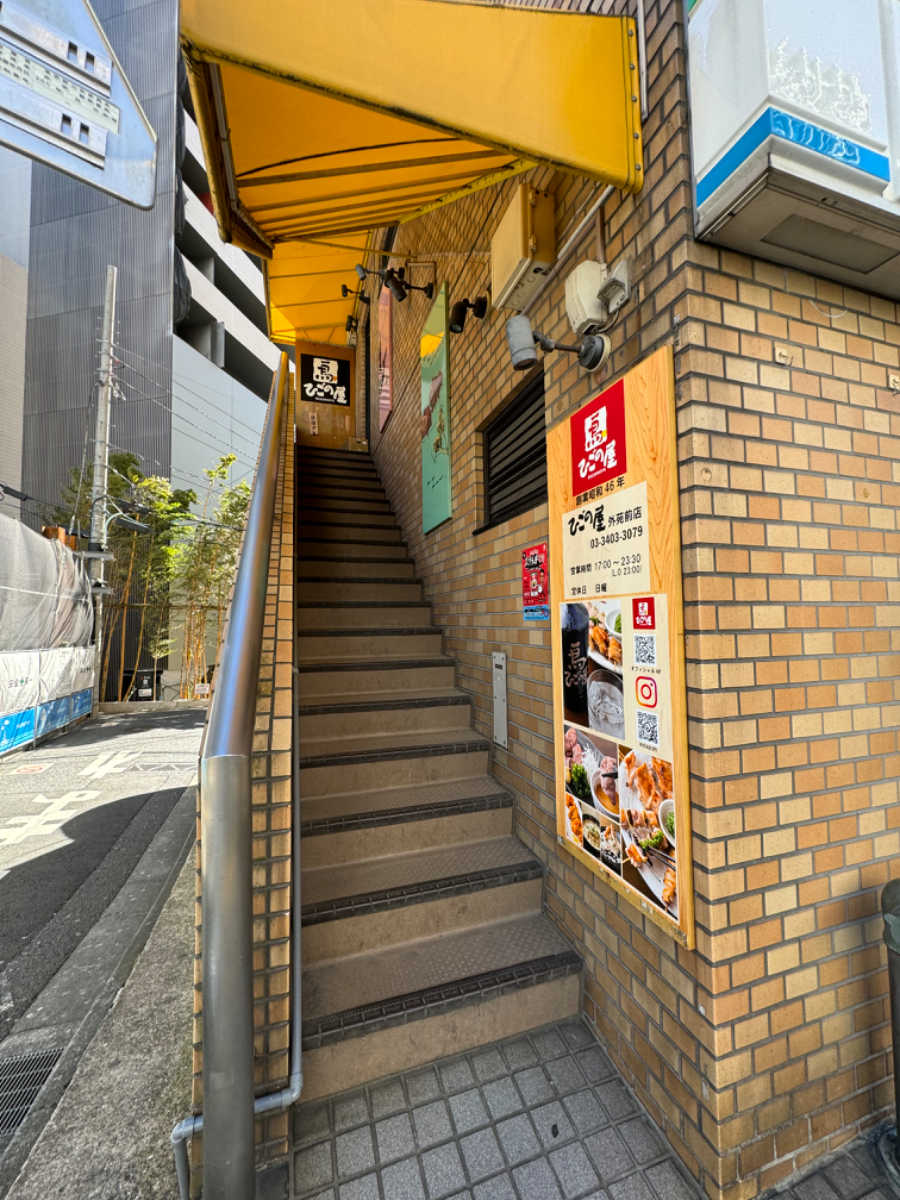 fresh/building/J00100378008_10