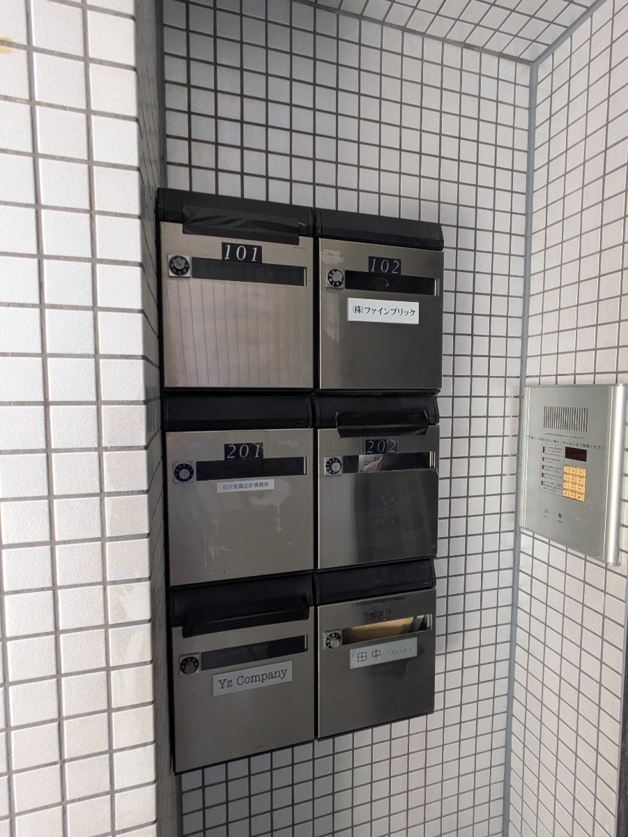 fresh/building/J00100378009_11