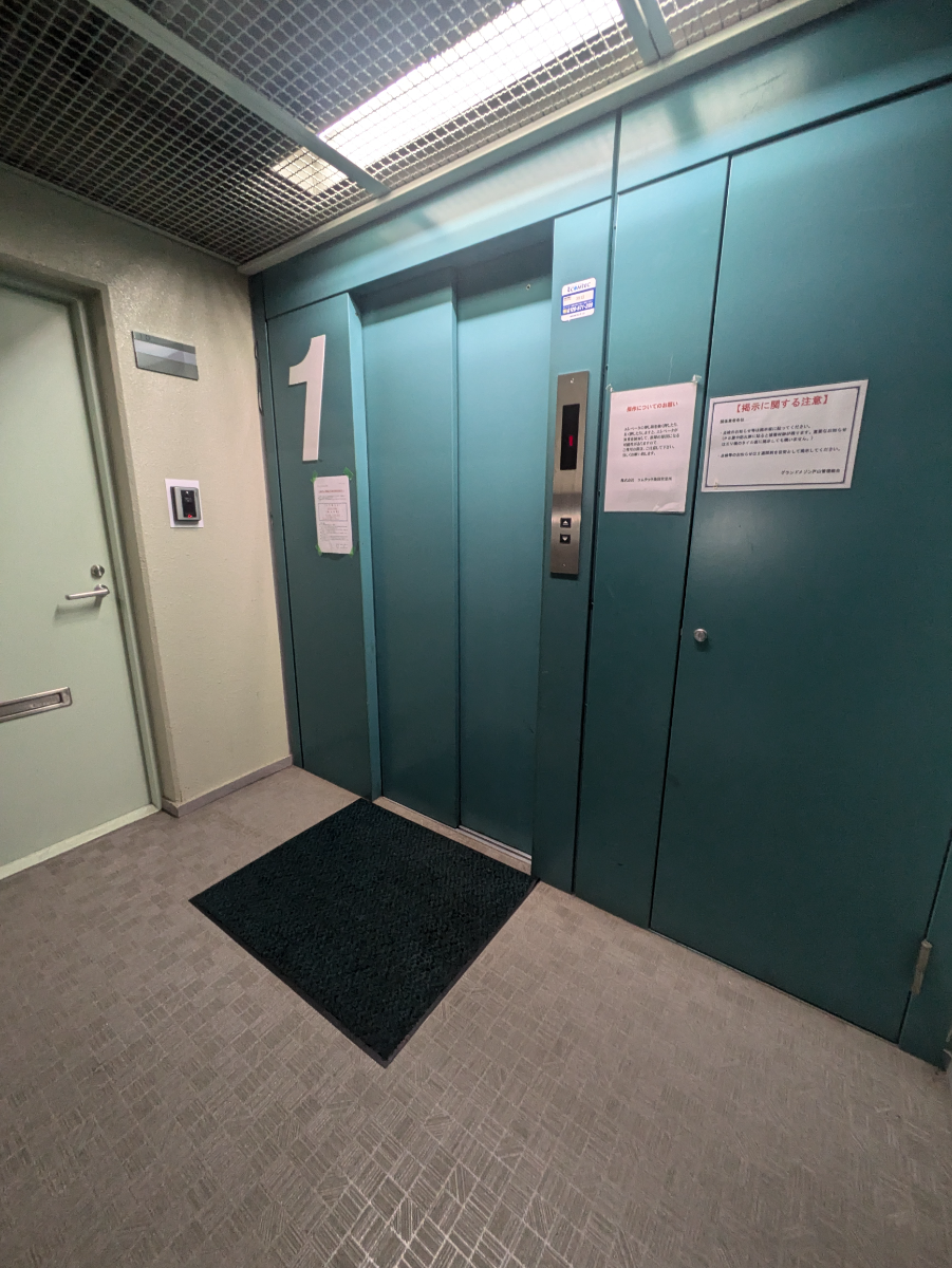 fresh/building/J00100378011_4
