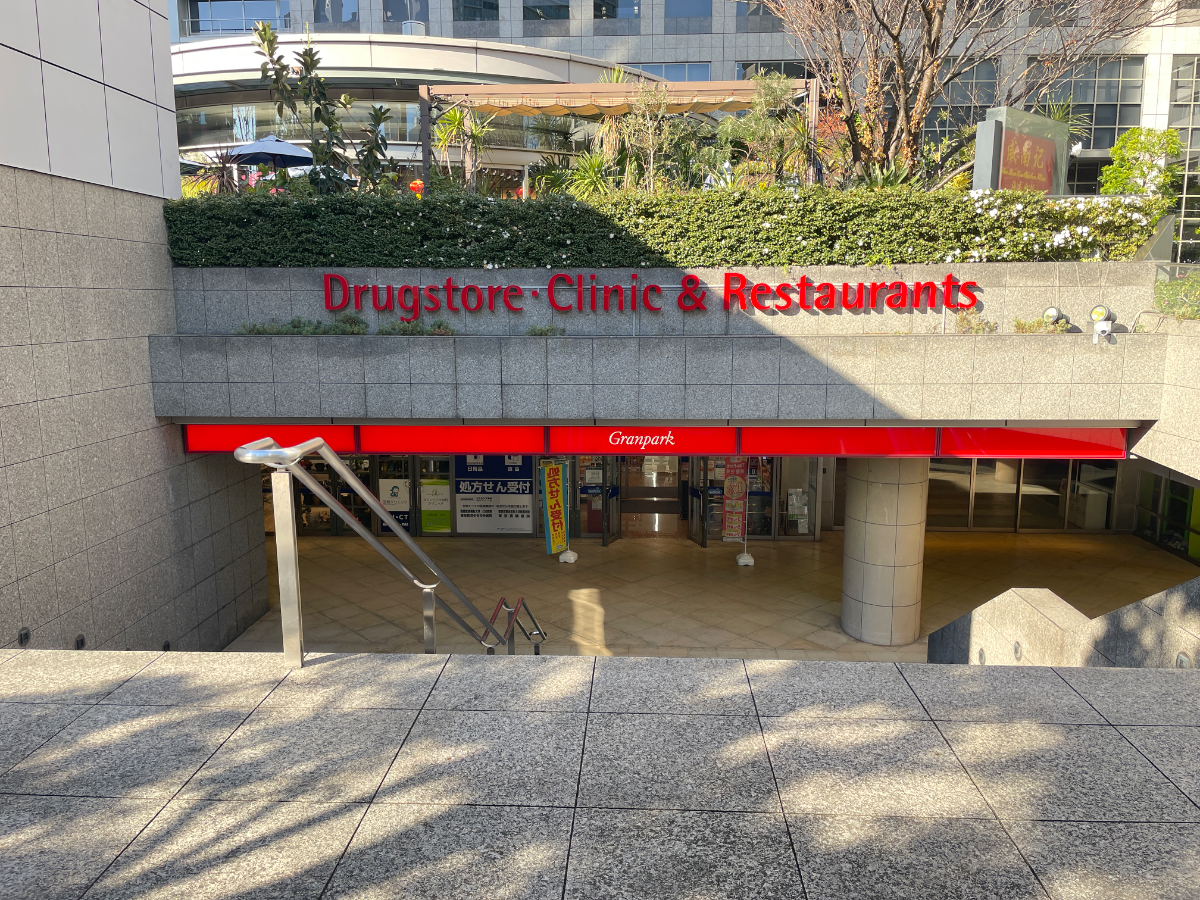 fresh/building/J00100378012_12