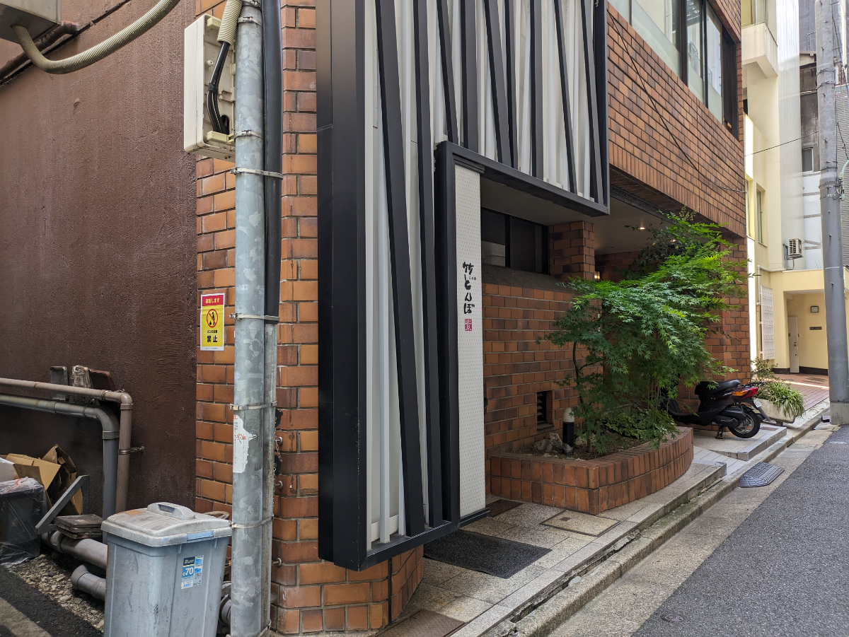 fresh/building/J00100378015_11