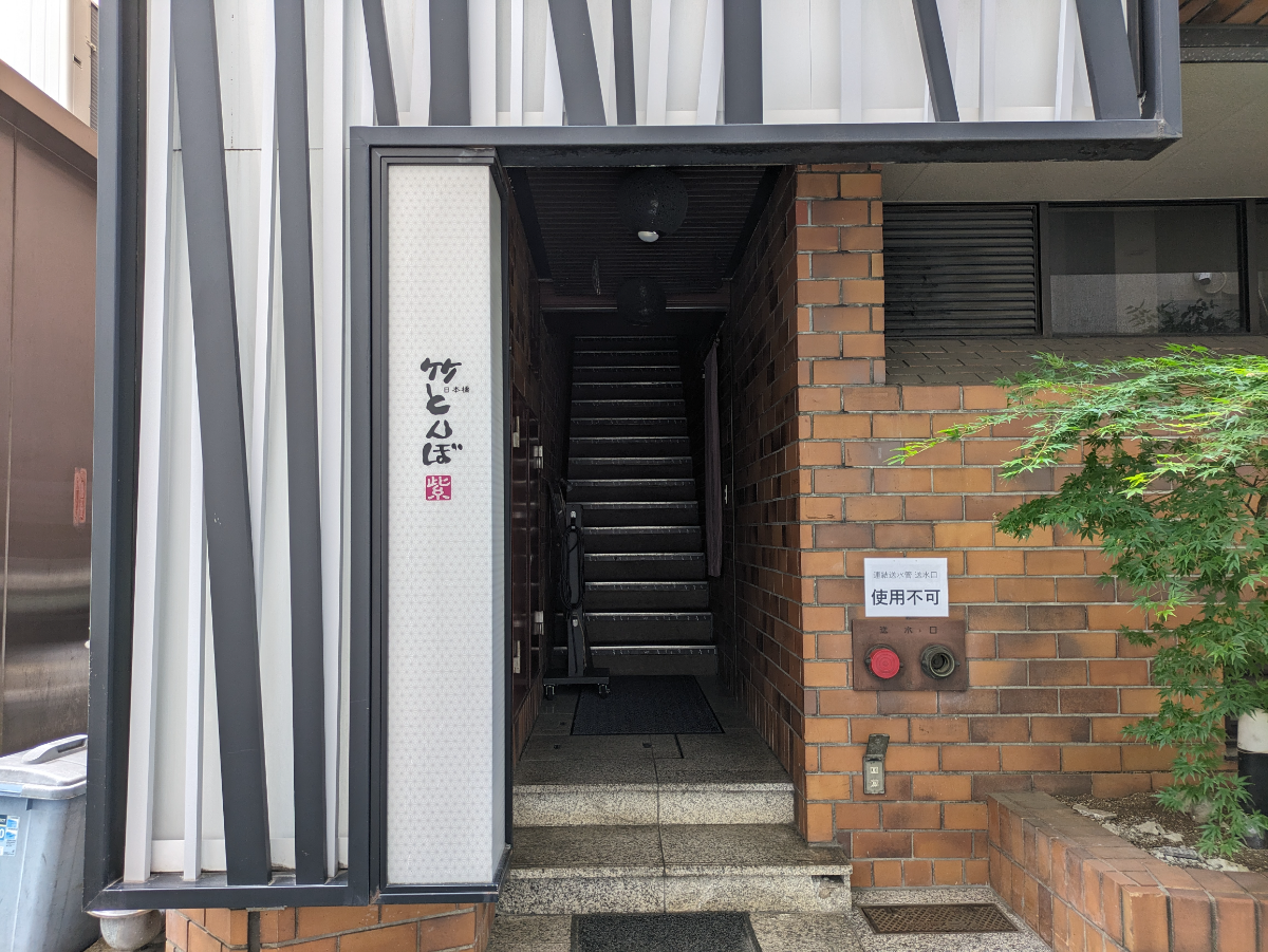 fresh/building/J00100378015_12