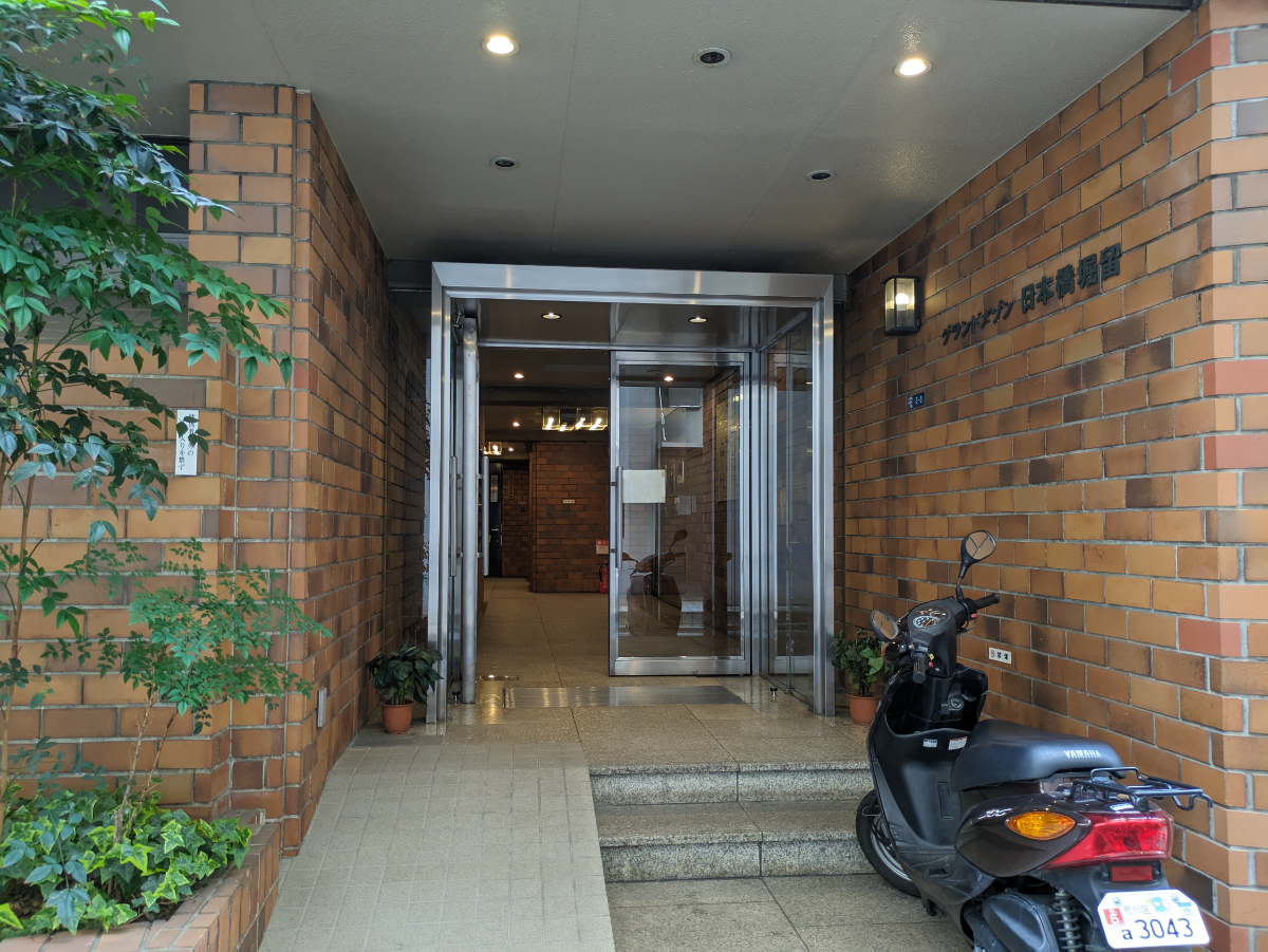 fresh/building/J00100378015_3