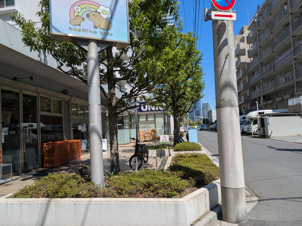 fresh/building/J00100378017_16
