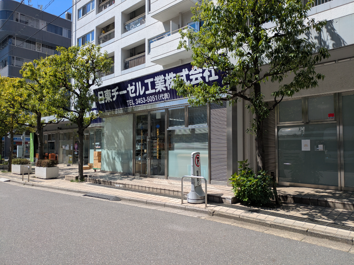 fresh/building/J00100378017_7
