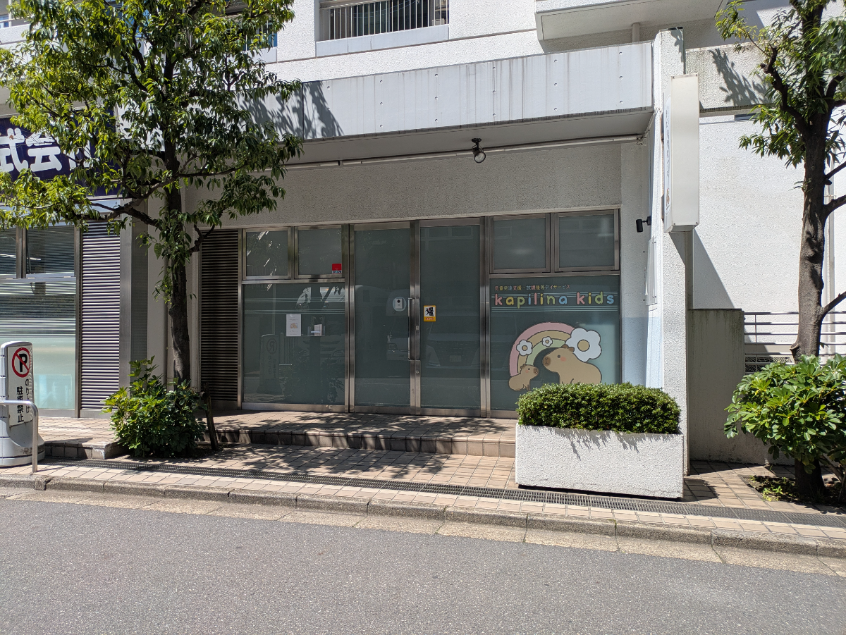 fresh/building/J00100378017_8