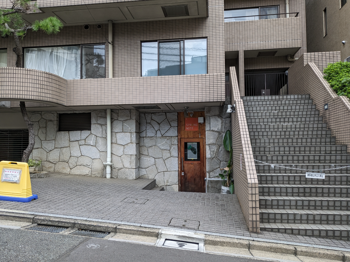 fresh/building/J00100378021_10