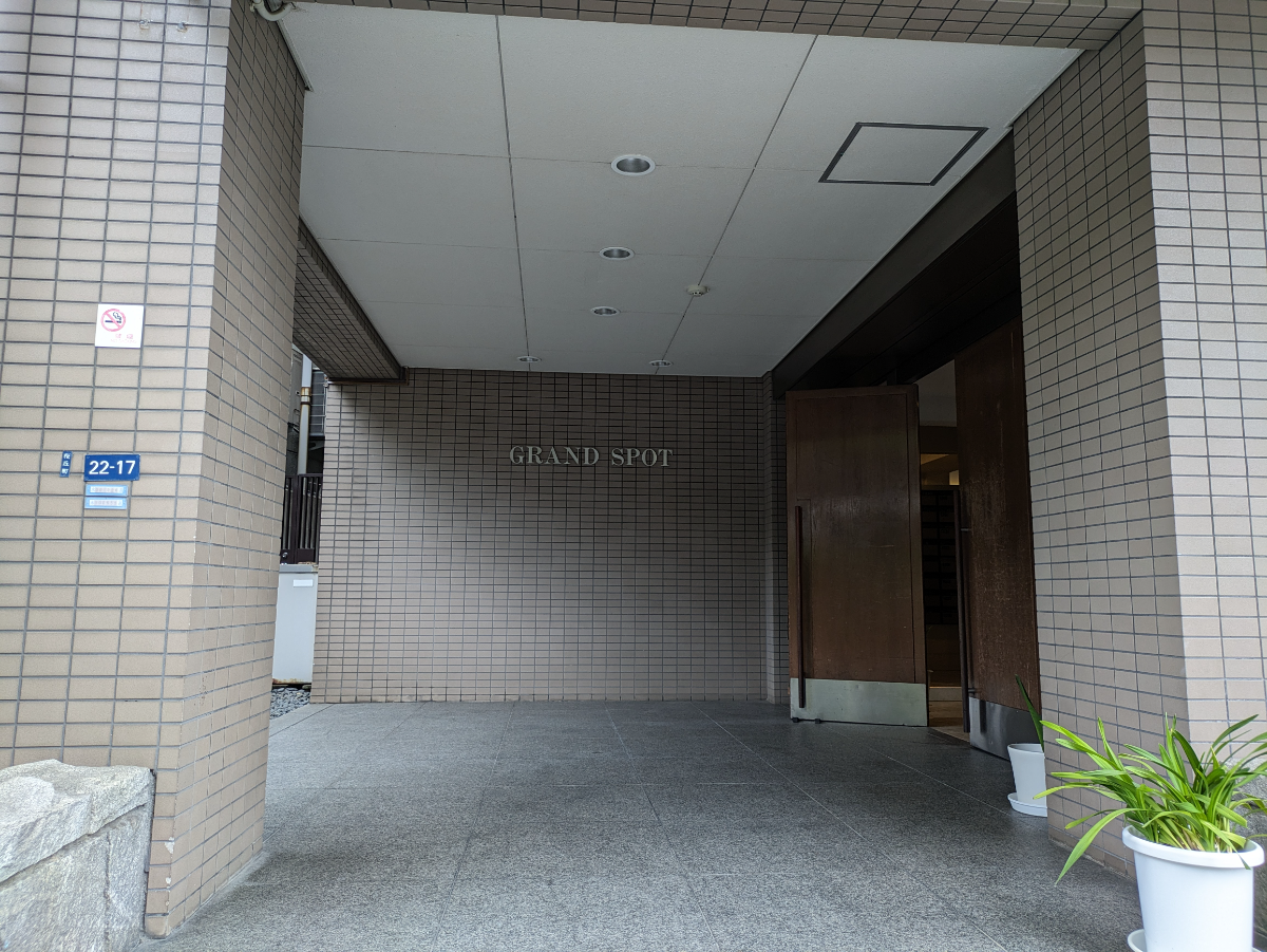 fresh/building/J00100378021_12