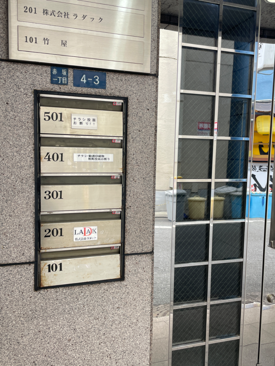 fresh/building/J00100378025_12