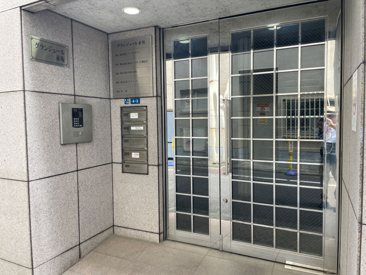 fresh/building/J00100378025_3