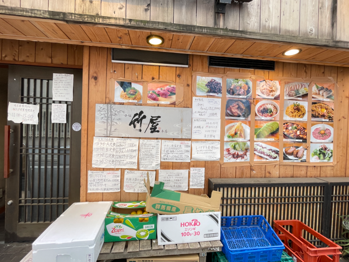 fresh/building/J00100378025_9