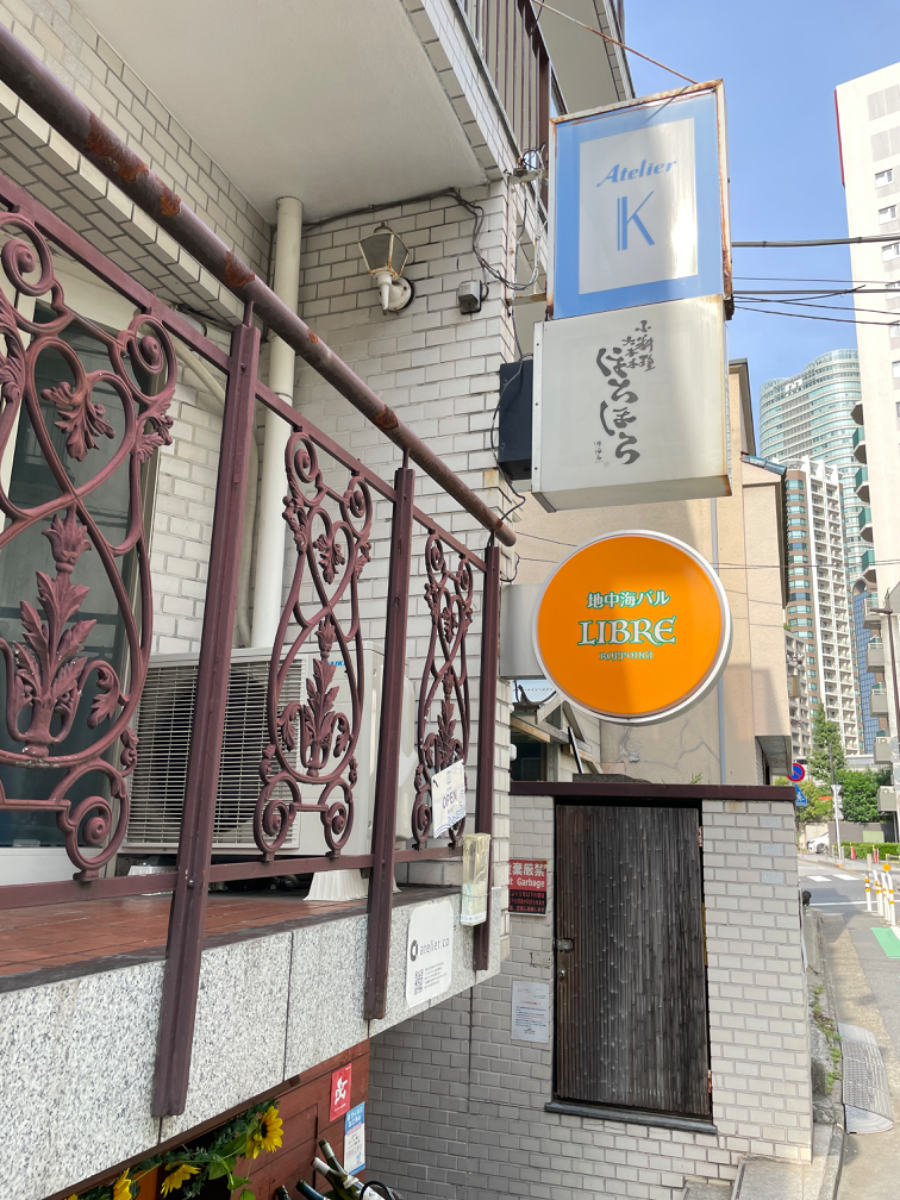 fresh/building/J00100378028_15