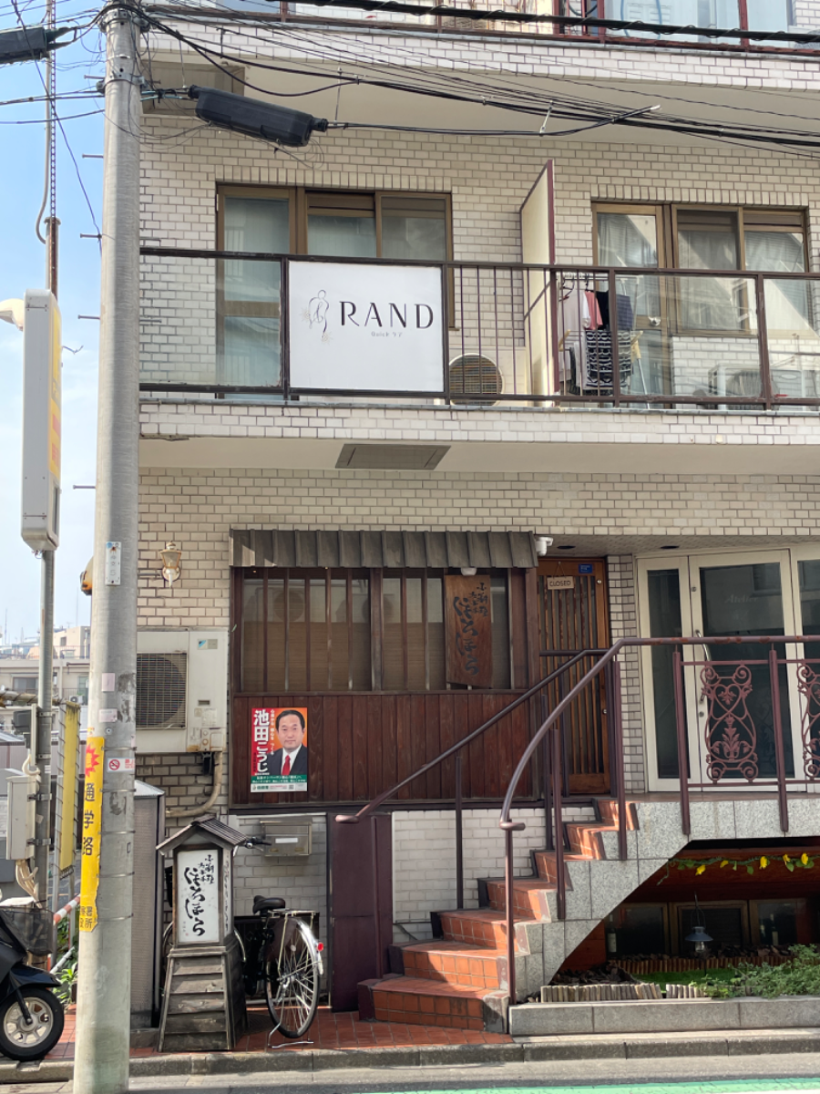 fresh/building/J00100378028_8
