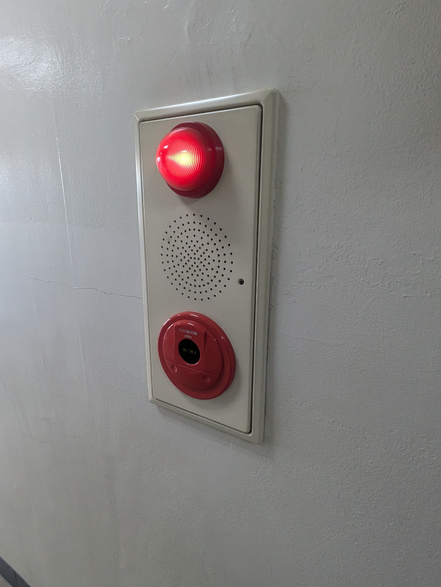 fresh/building/J00100378030_7