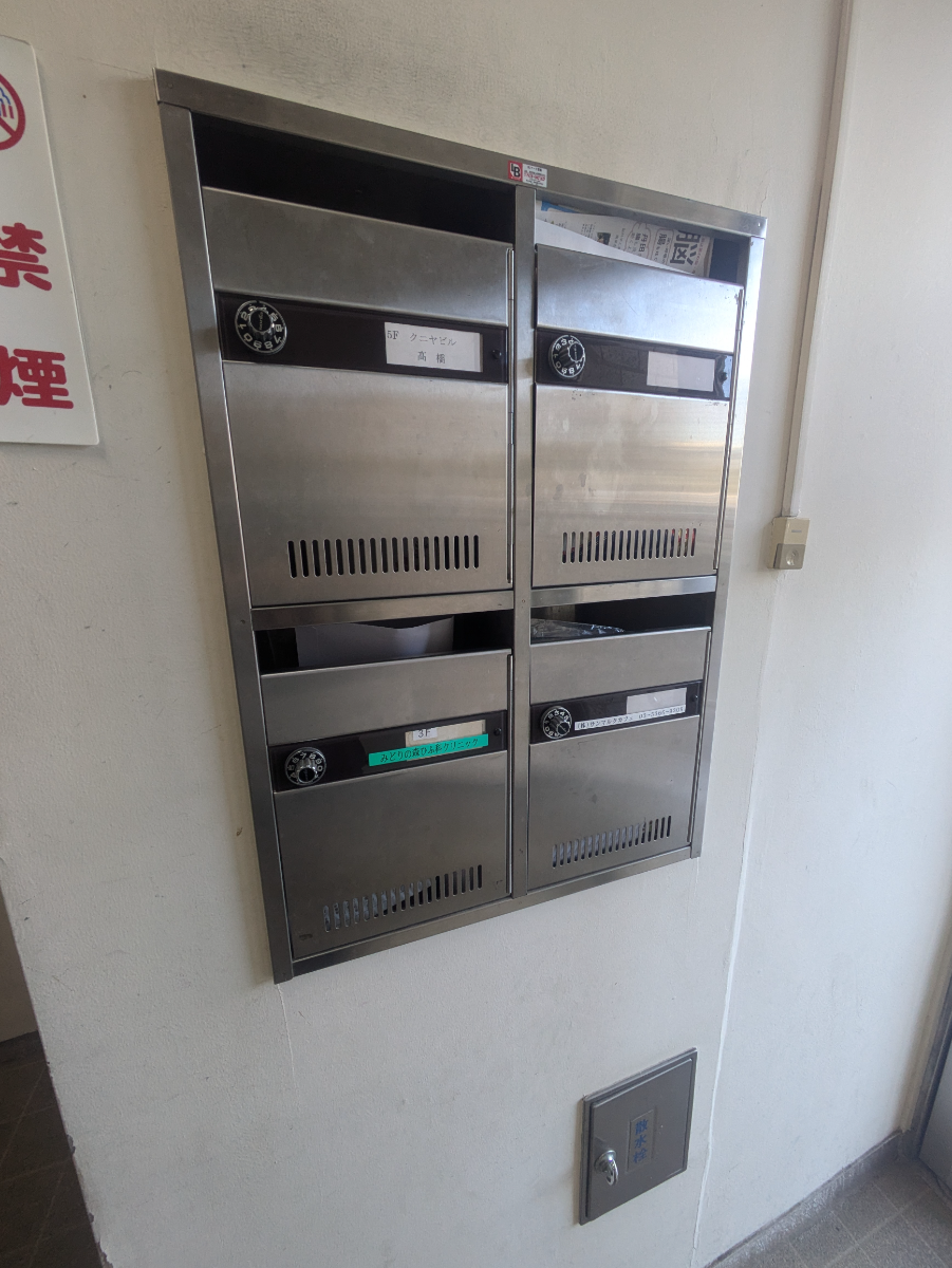 fresh/building/J00100378030_9