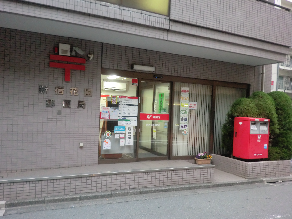 fresh/building/J00100378032_17