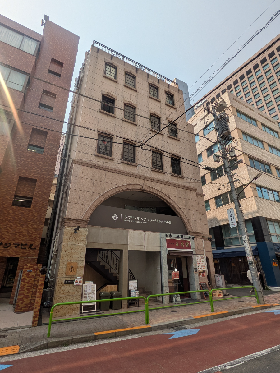 fresh/building/J00100378033_1