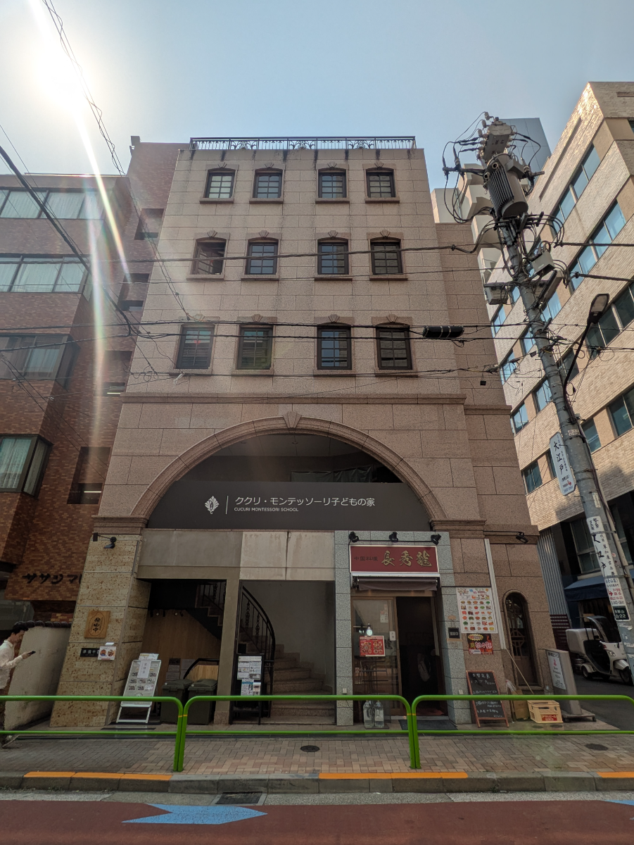 fresh/building/J00100378033_5