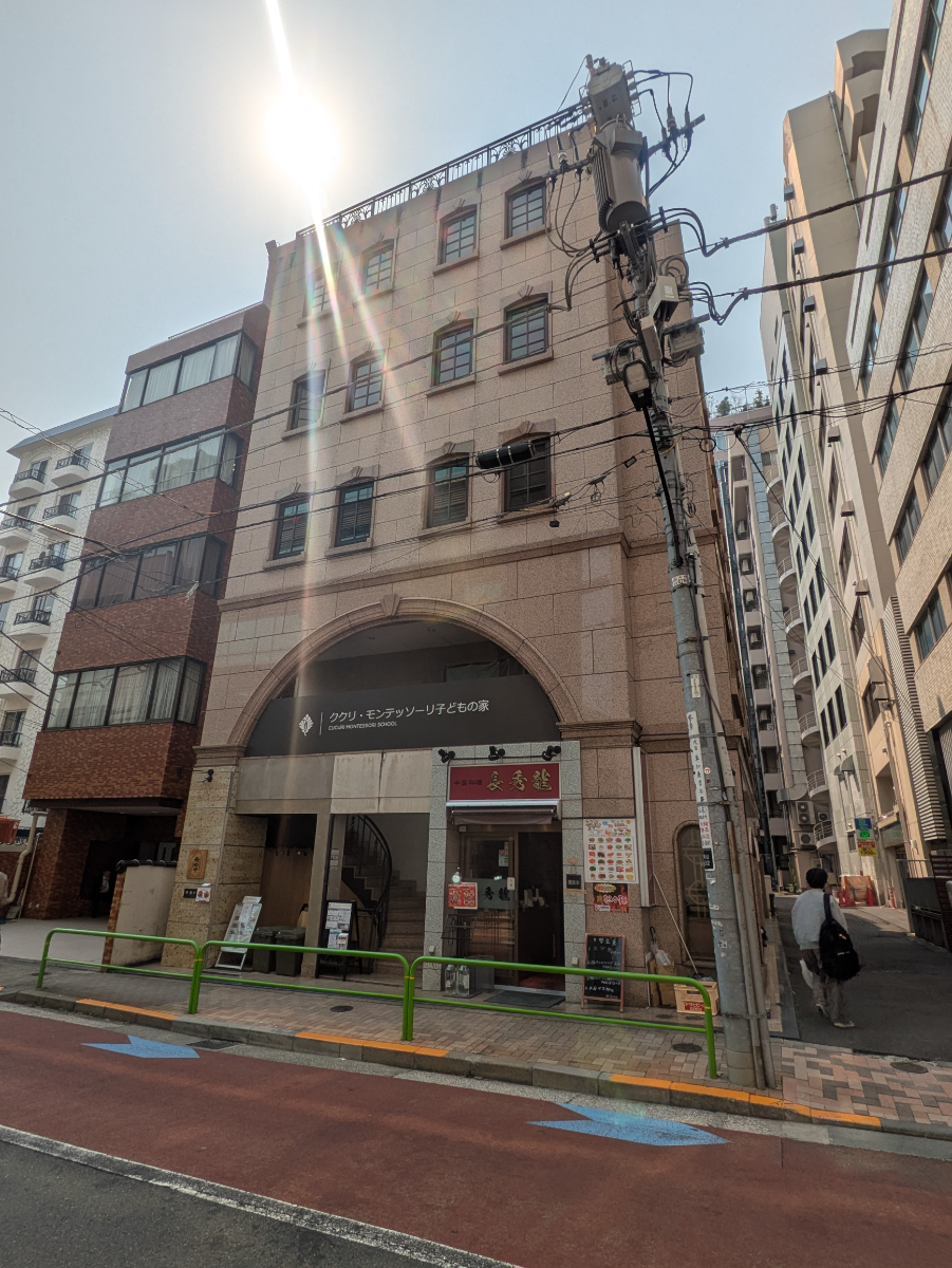 fresh/building/J00100378033_6