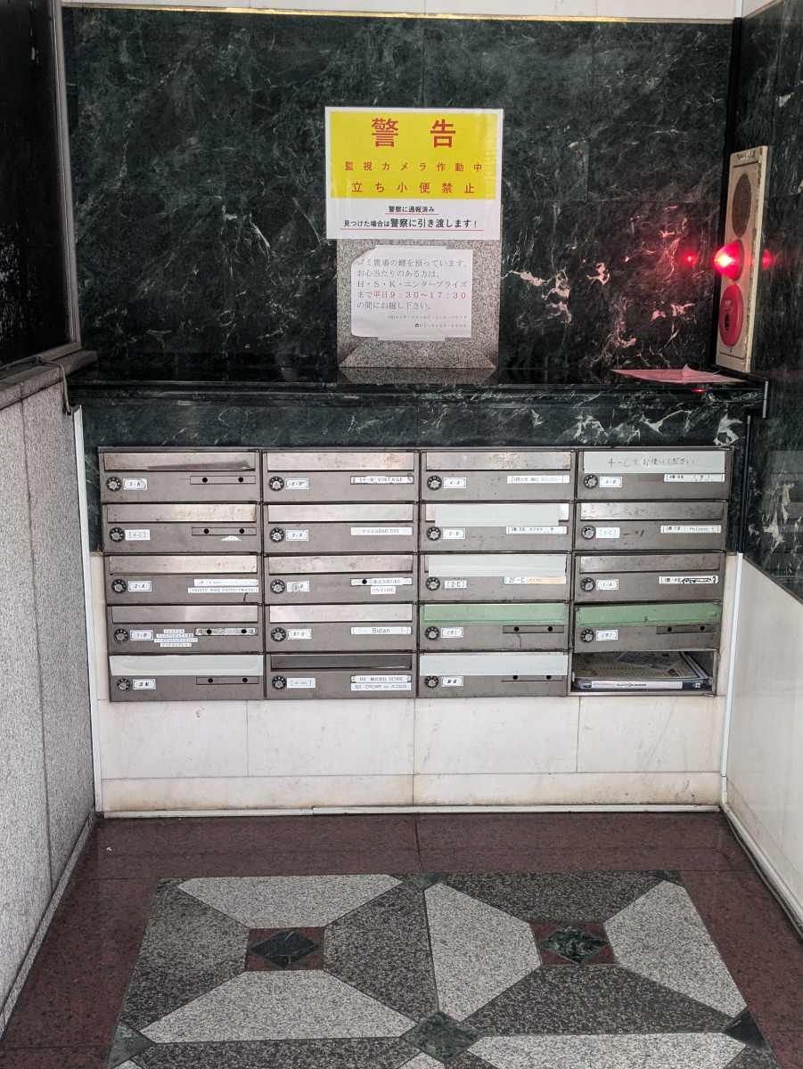 fresh/building/J00100378034_10