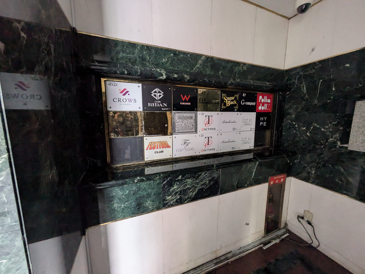 fresh/building/J00100378034_67