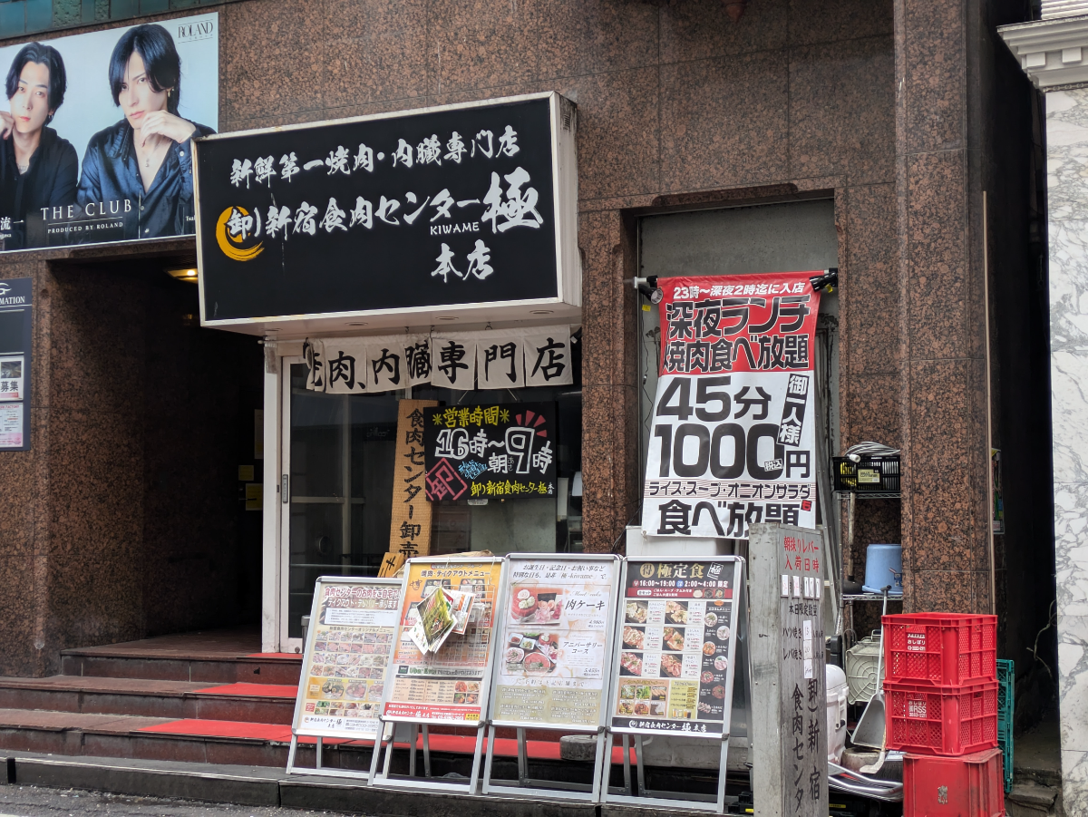 fresh/building/J00100378035_13