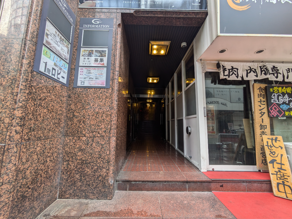 fresh/building/J00100378035_3