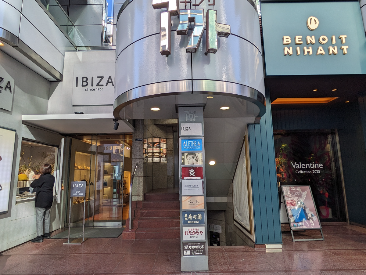 fresh/building/J00100378038_11