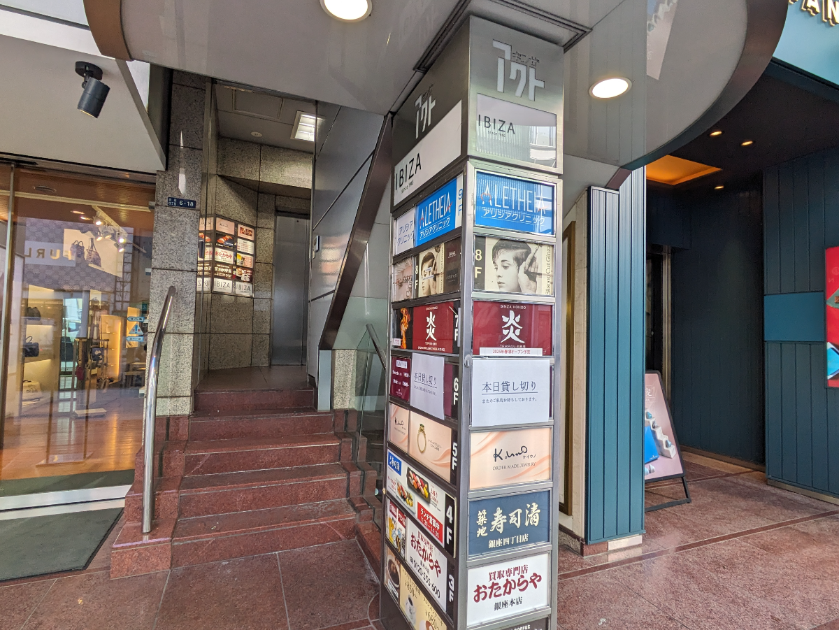 fresh/building/J00100378038_14