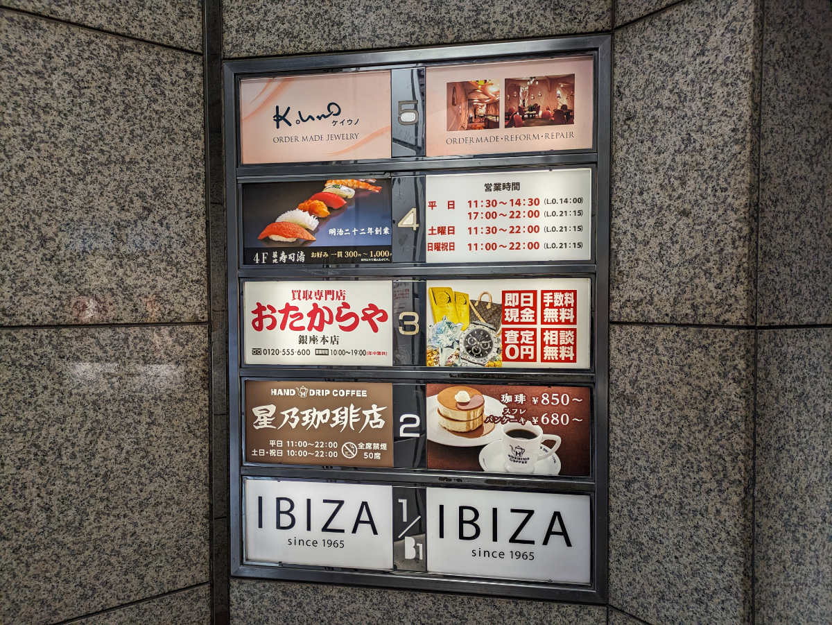 fresh/building/J00100378038_66