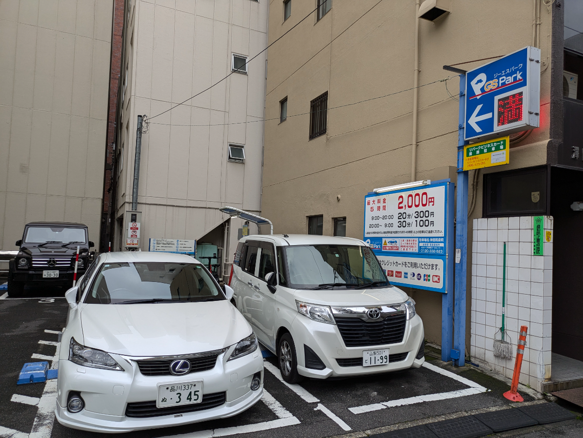 fresh/building/J00100378039_8