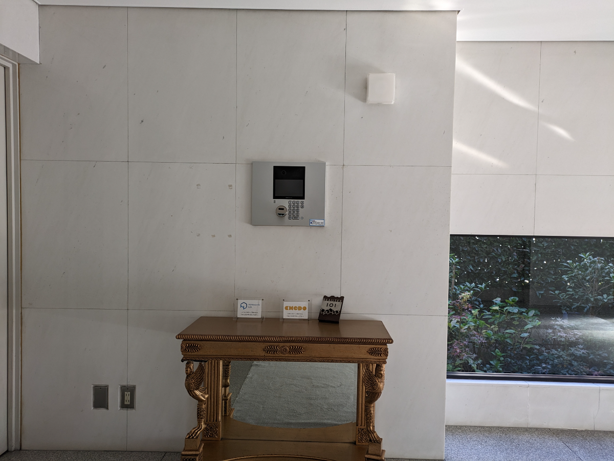 fresh/building/J00100378045_15