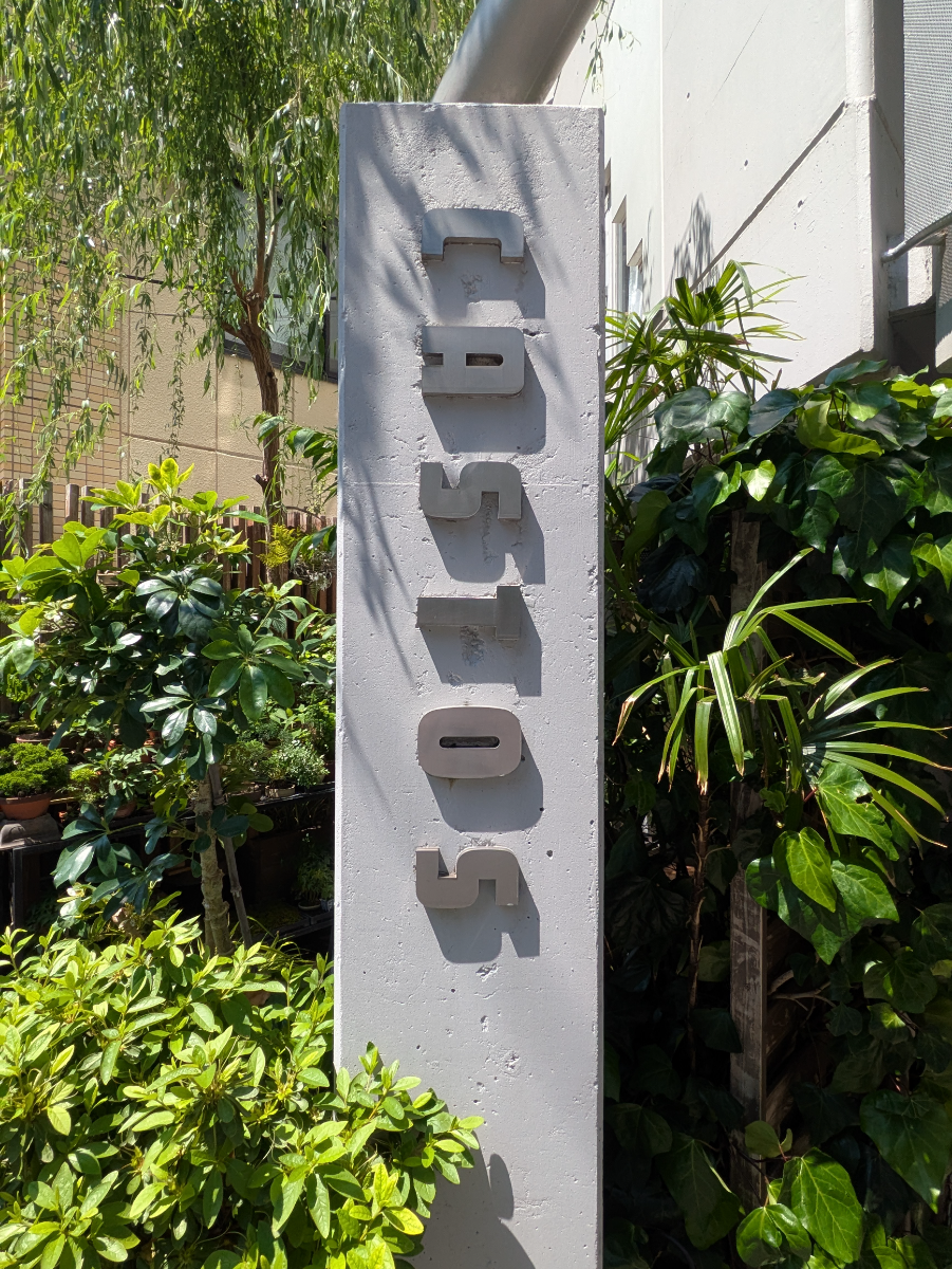 fresh/building/J00100378049_15