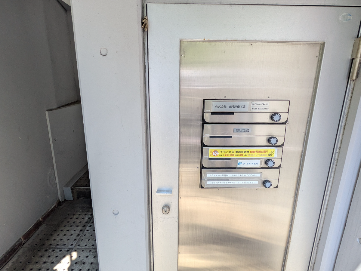 fresh/building/J00100378049_67