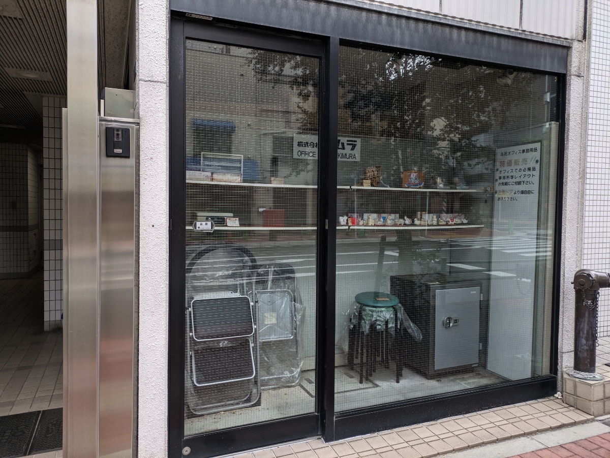 fresh/building/J00100378050_14