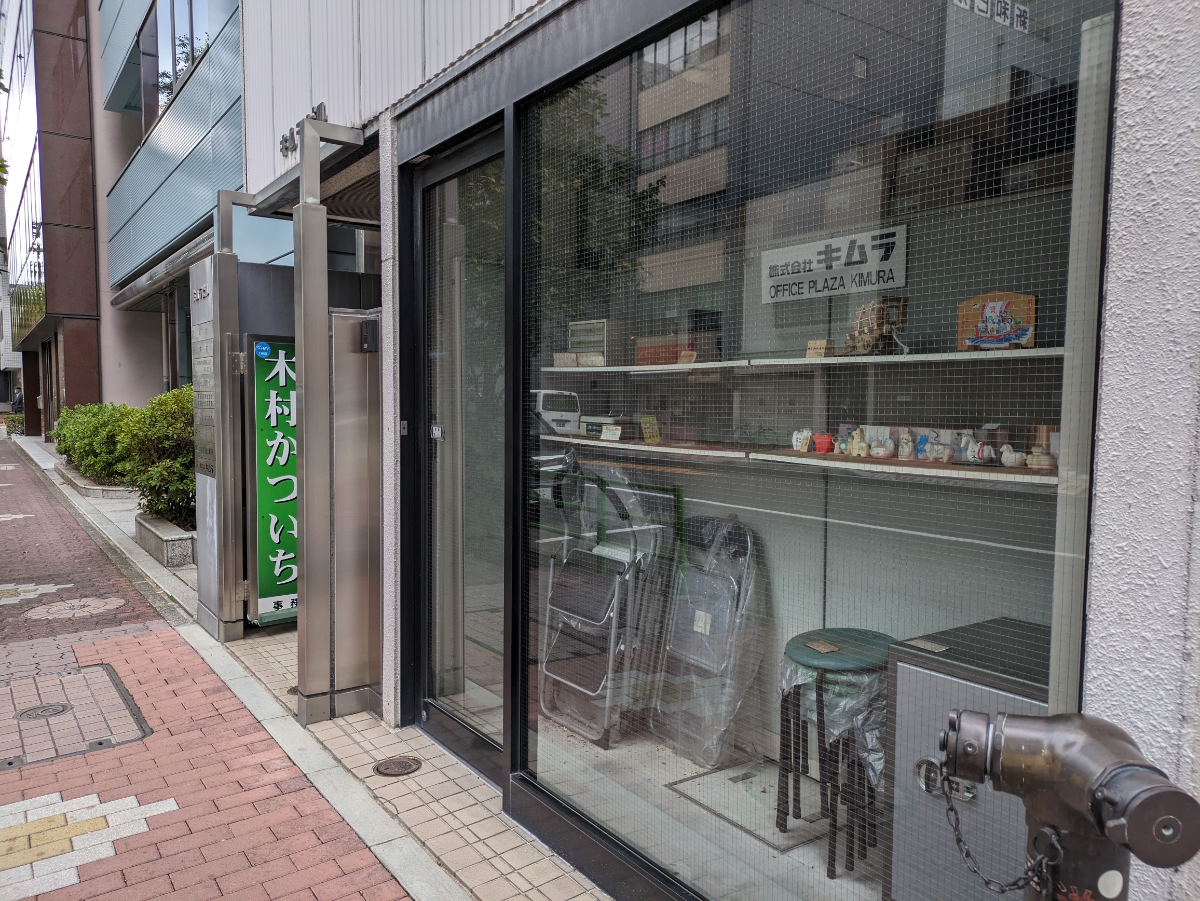 fresh/building/J00100378050_16