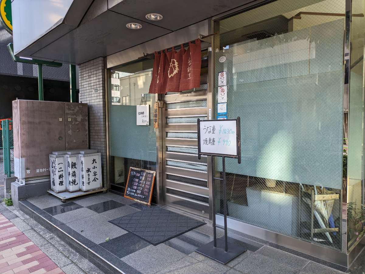 fresh/building/J00100378053_11