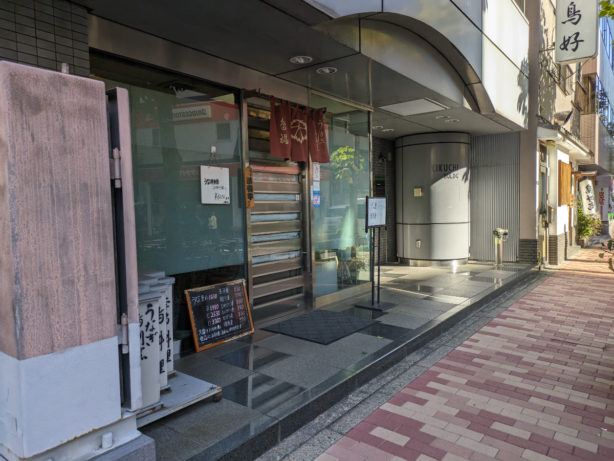 fresh/building/J00100378053_12