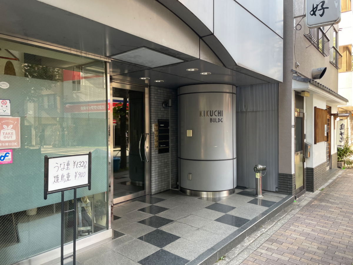 fresh/building/J00100378053_3