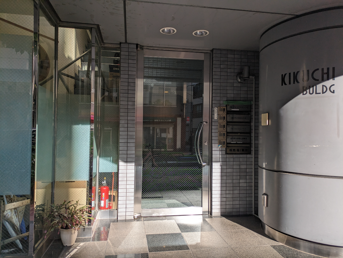 fresh/building/J00100378053_9