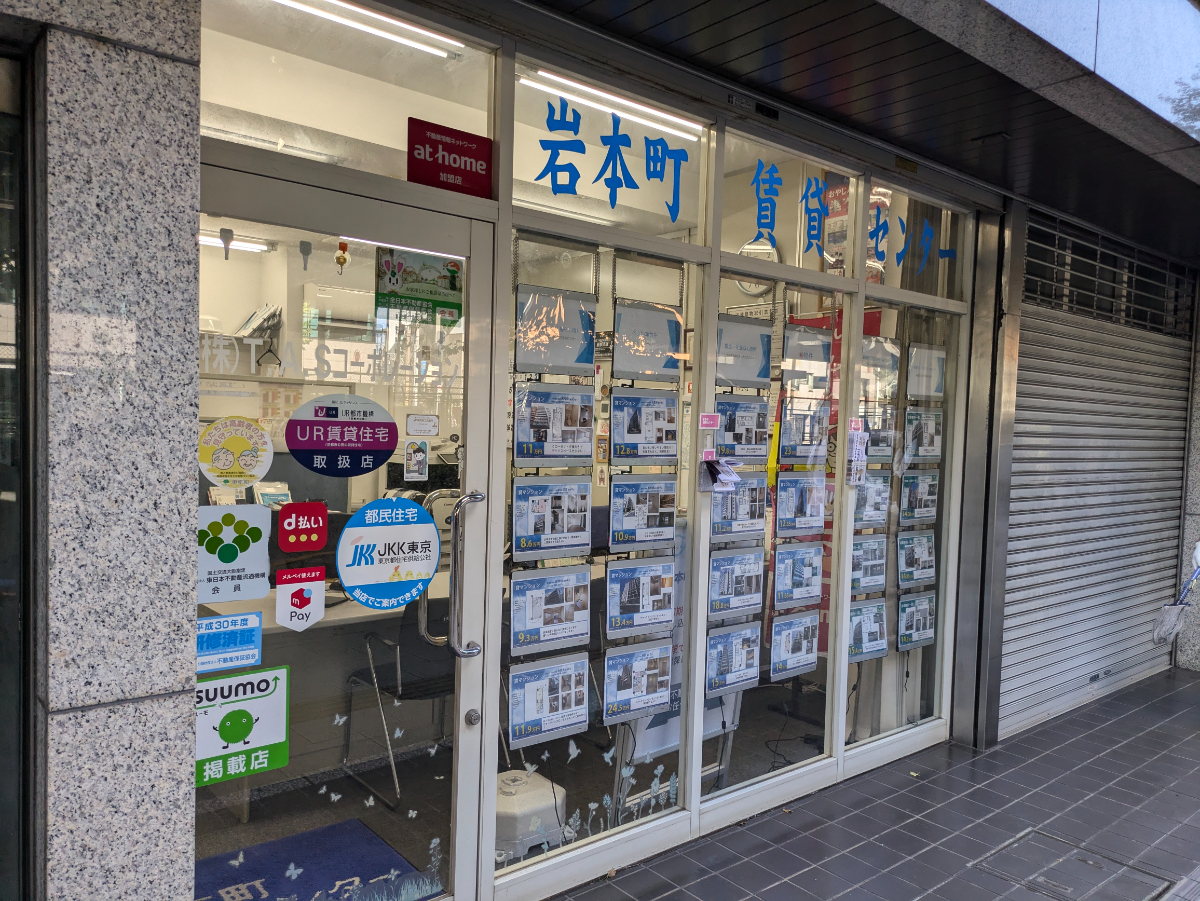 fresh/building/J00100378055_8