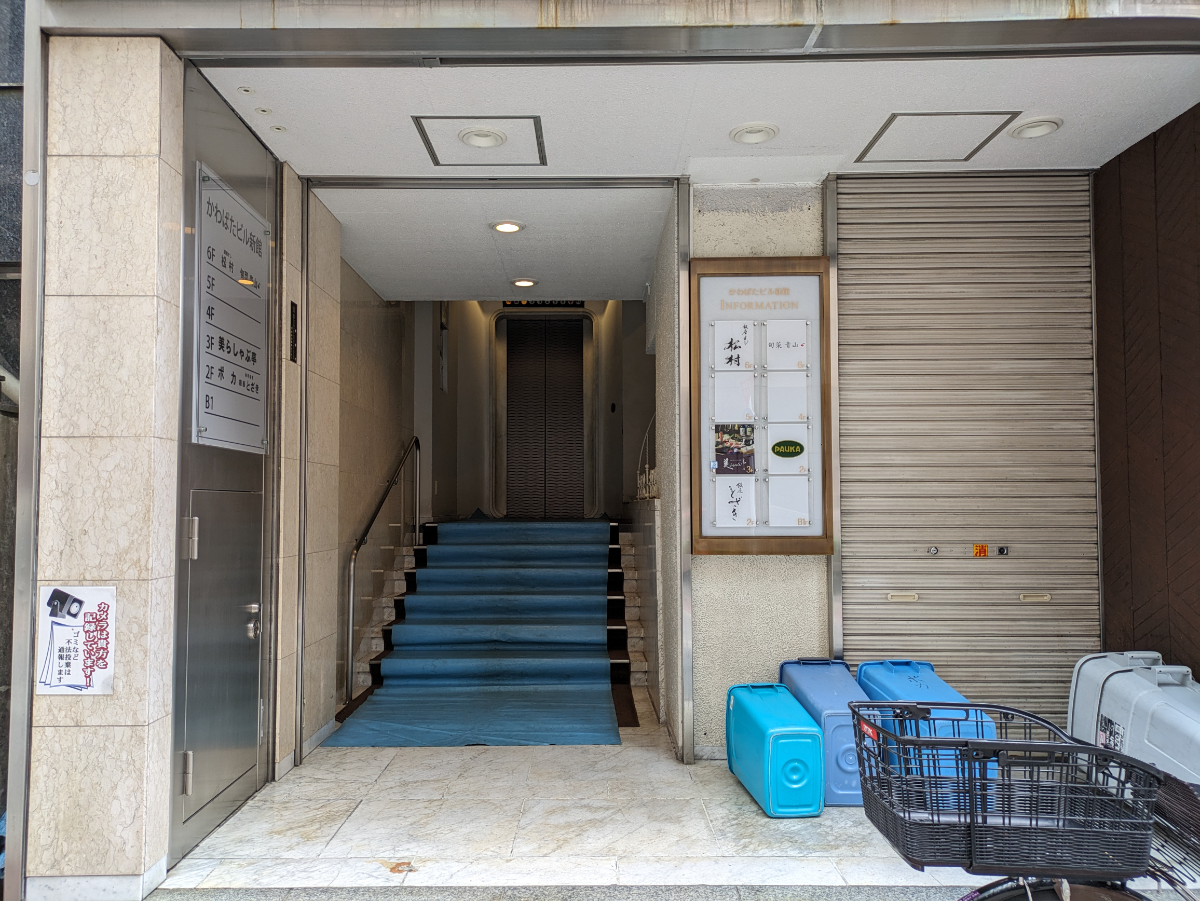 fresh/building/J00100378056_3