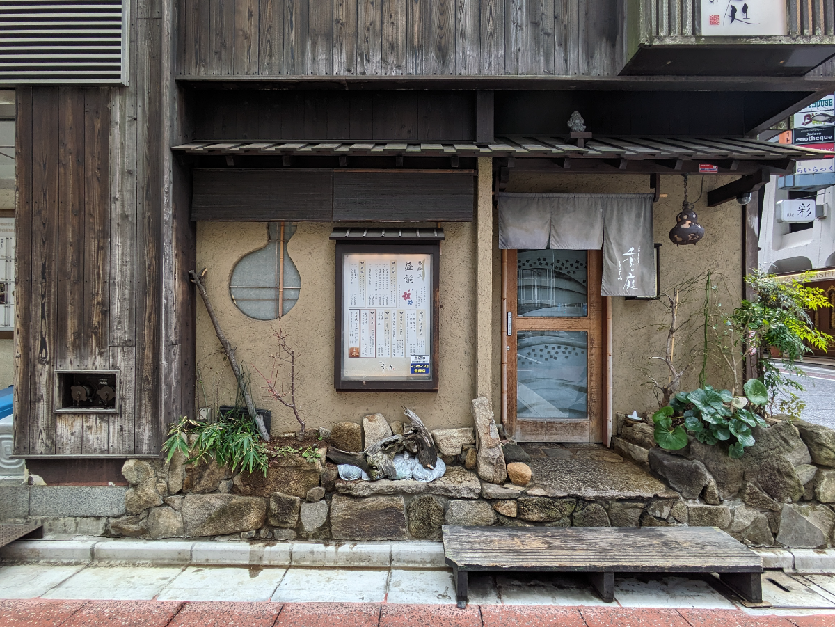 fresh/building/J00100378056_8