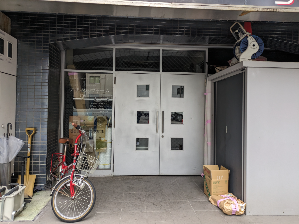 fresh/building/J00100378057_11